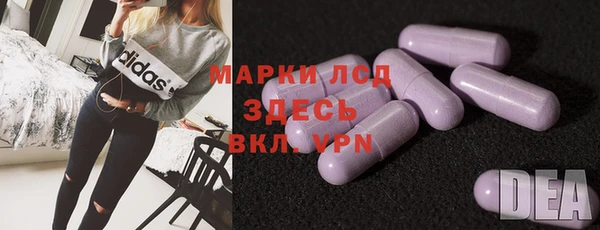 СК Алексеевка