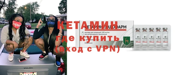 мескалин Алзамай