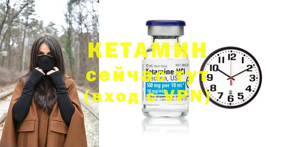 кокаин колумбия Пролетарск