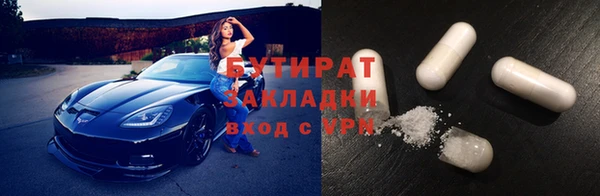 PSILOCYBIN Алексин