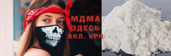 мескалин Алзамай