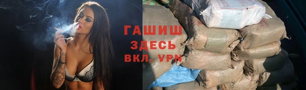 PSILOCYBIN Алексин