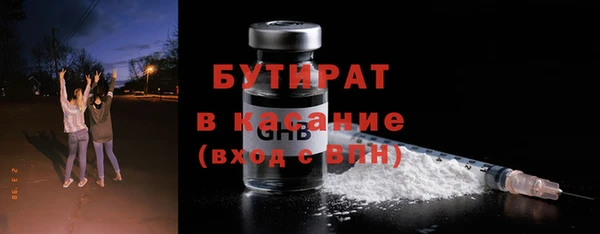 СК Алексеевка