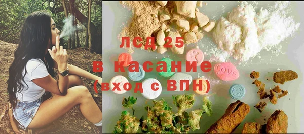 СК Алексеевка