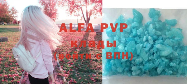 СК Алексеевка
