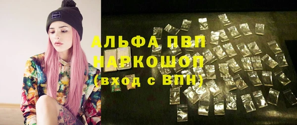 СК Алексеевка