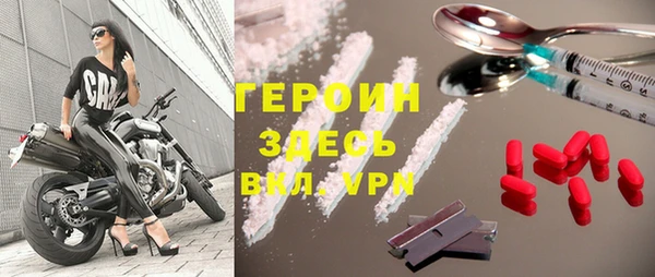 PSILOCYBIN Алексин