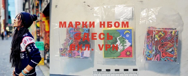 PSILOCYBIN Алексин