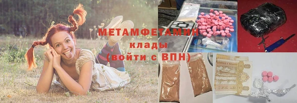 СК Алексеевка