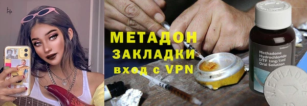 мескалин Алзамай