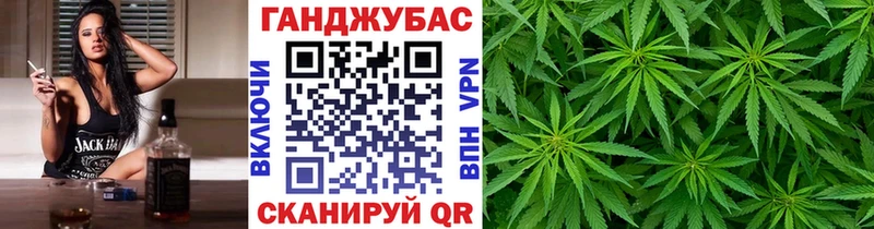 Шишки марихуана семена цена Жуковка